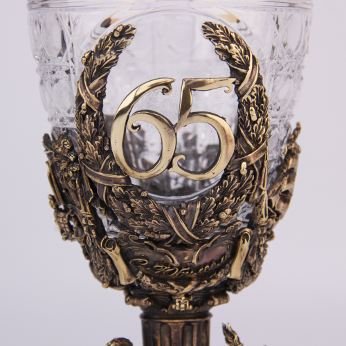 Кубок "Юбилейный. 65 лет" VIP, дерев. футляр фото 3